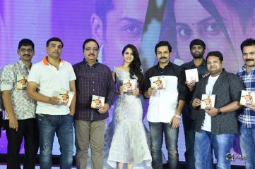 Khakee Movie Audio Launch